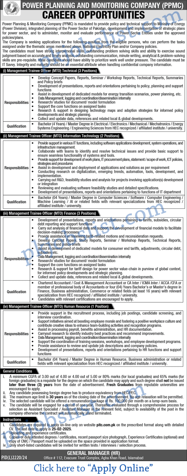 Power Planning and Monitoring Company Islamabad Jobs 2025 February Apply Online