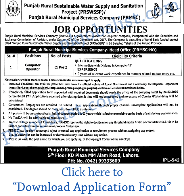 Punjab Rural Municipal Services Company Lahore Jobs 2025 February Application Form Download