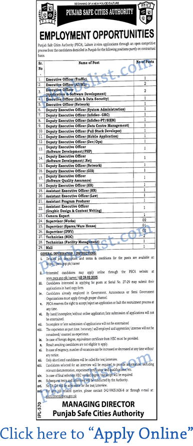 THE NEWS LAHORE PSCA JOBS