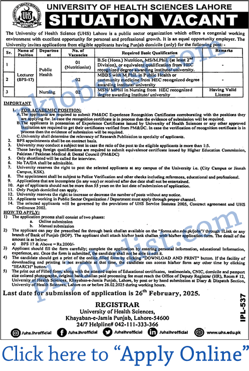 UHS Lahore Jobs 2025 February Apply Online