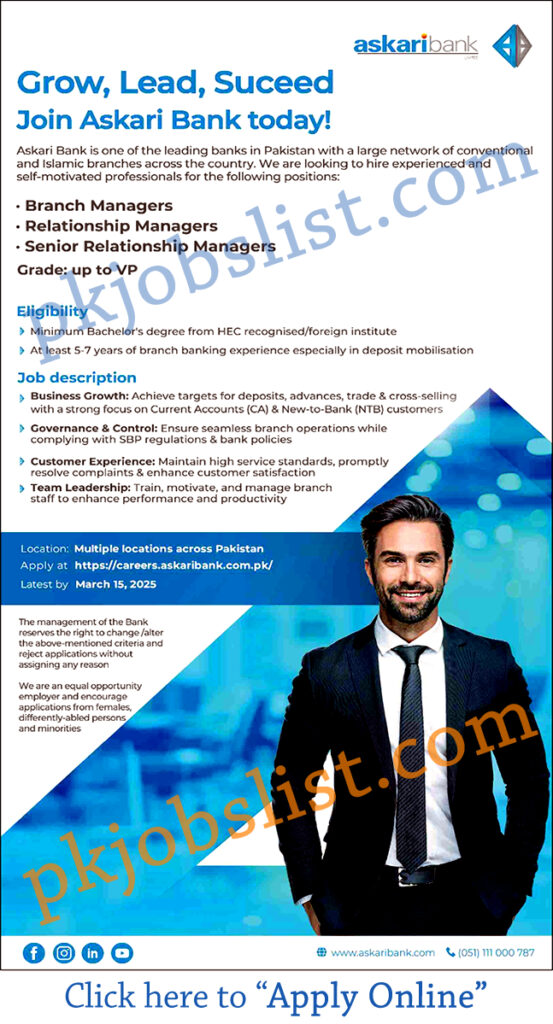 Askari Bank Ltd Jobs 2025 March Apply Online for Branch & Relationship Managers