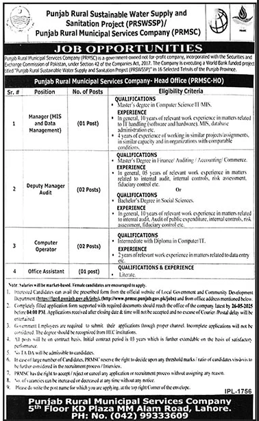 Punjab Rural Municipal Services Company Lahore Jobs May 2025 Application Form