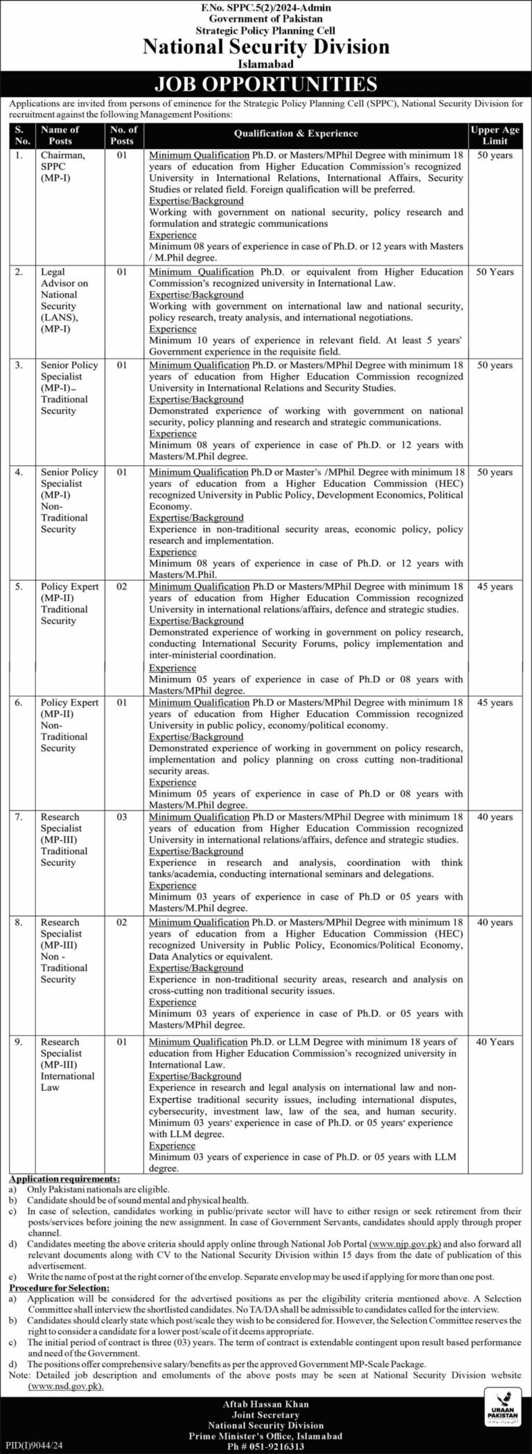 Home 4 National Security Division Islamabad Jobs June 2025