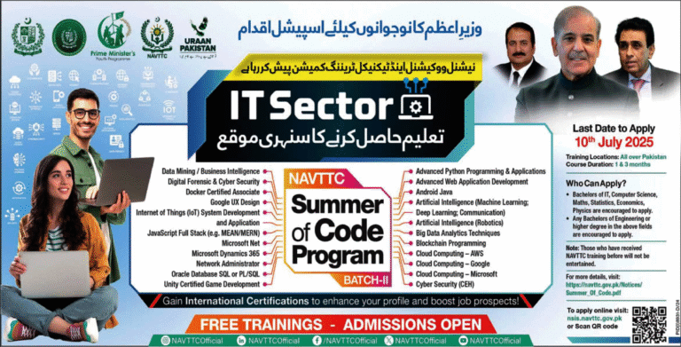 Home 5 NAVTTC Free Courses June 2025 Online Apply IT Sector