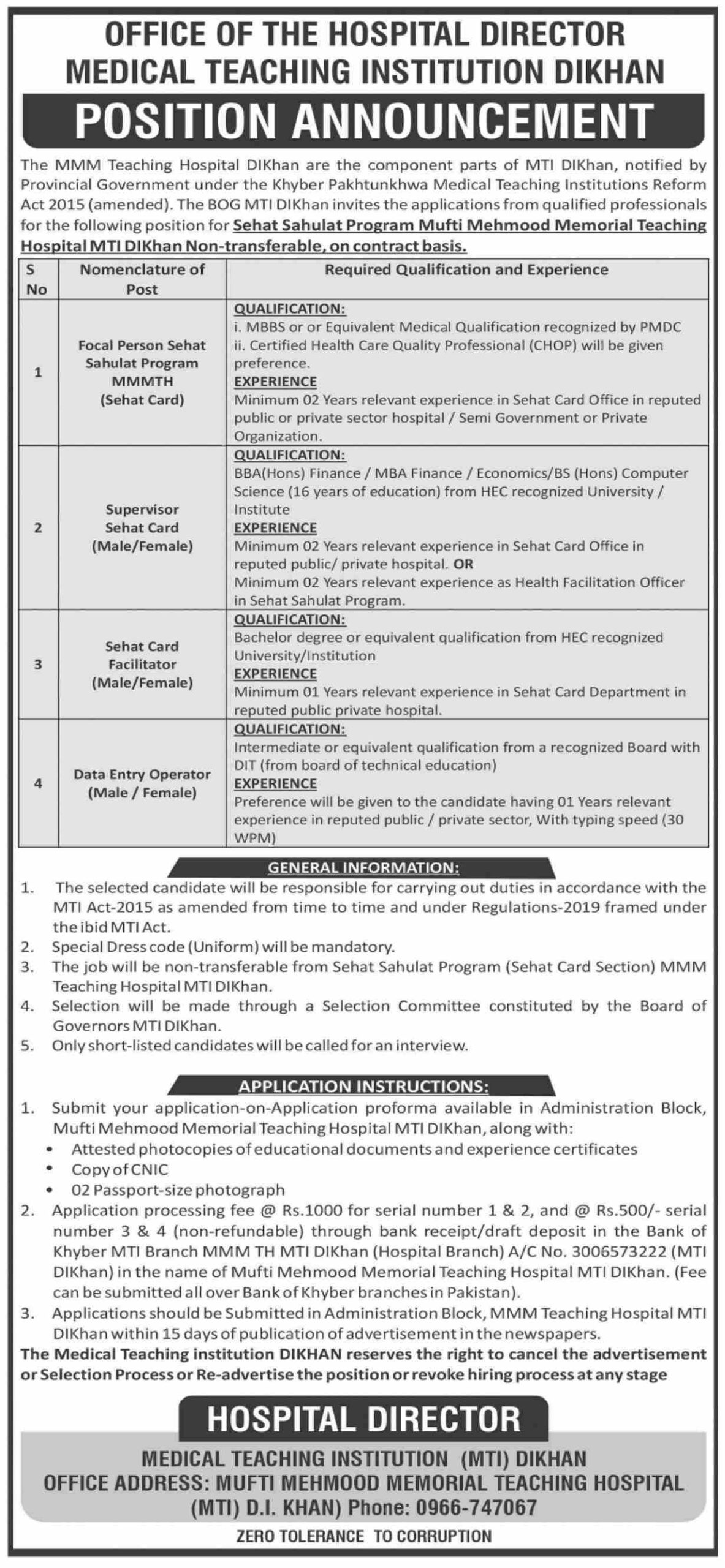 Medical Teaching Institute Dera Ismail Khan Jobs October 2025 1 MTI 30 10 2025 152 005 scaled