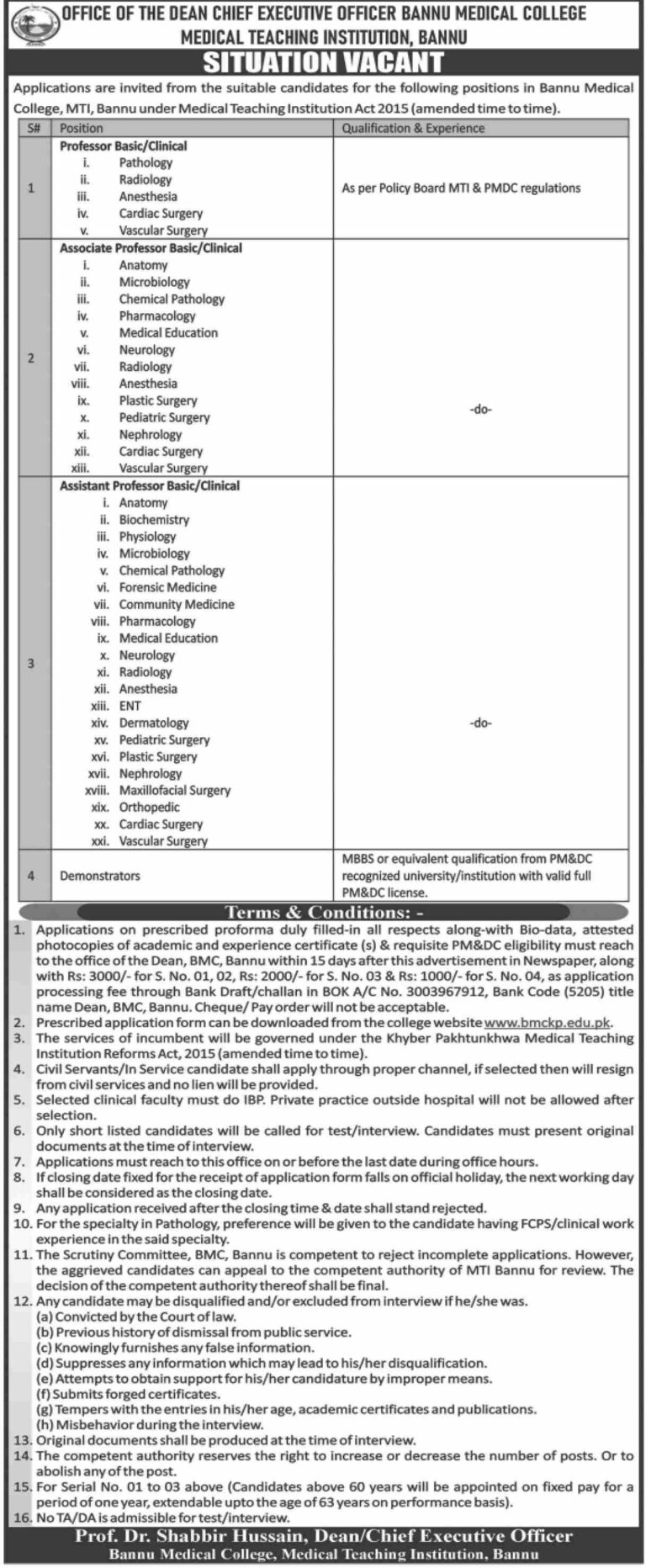 Medical Teaching Institution Bannu Jobs 2025 November