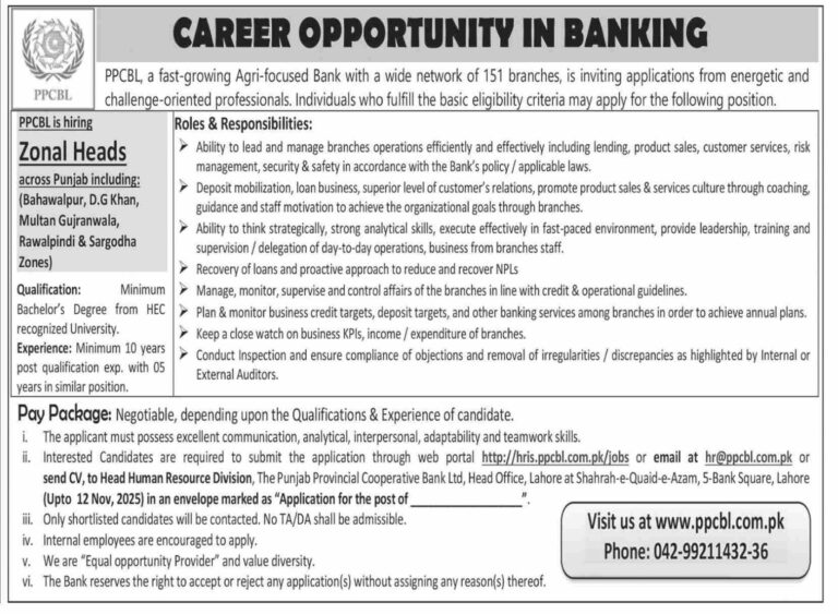 Home 7 PPCBL Punjab Jobs November 2025 Apply Online