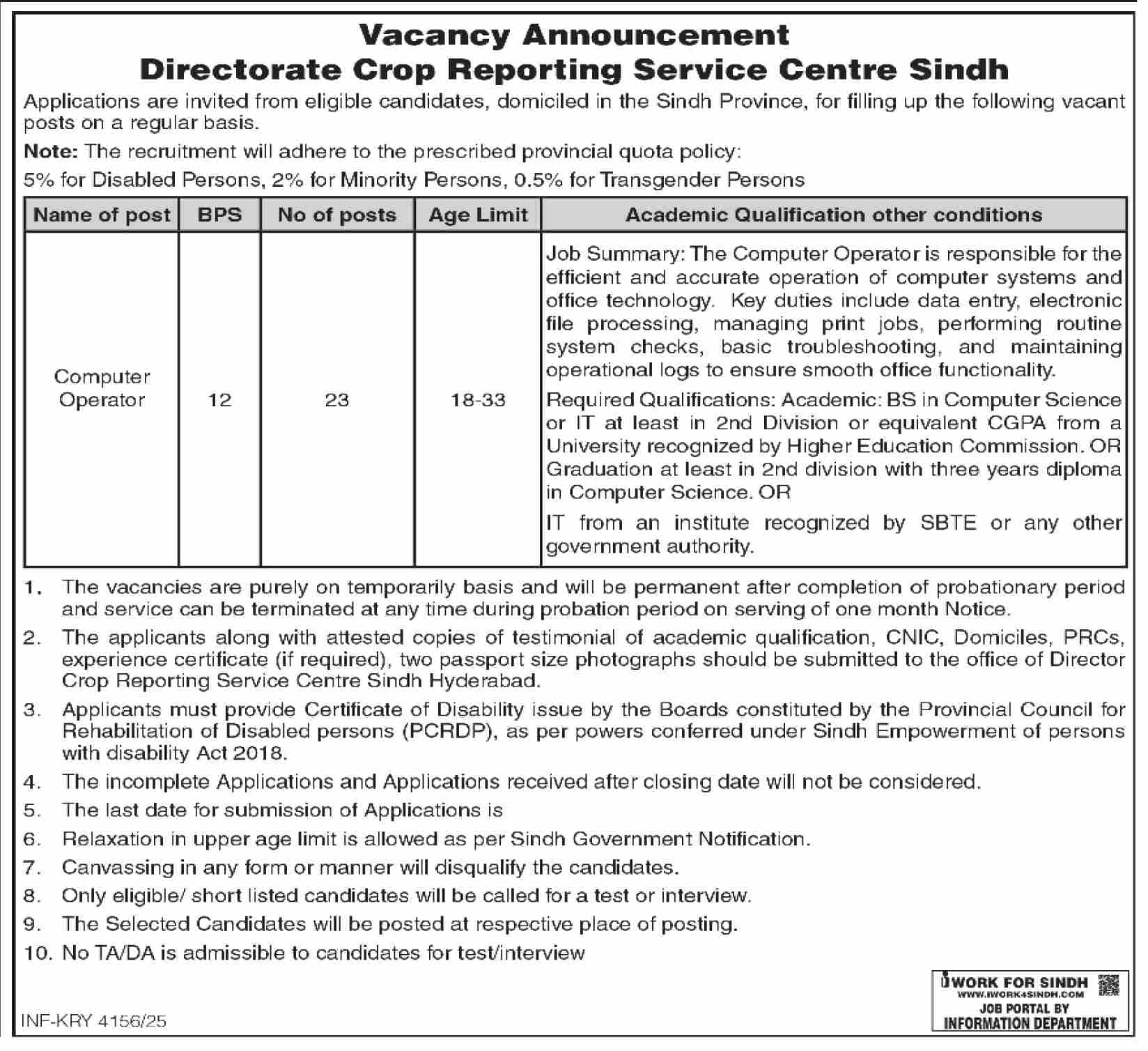 Agriculture Department Sindh Jobs 2025 December 1 10 12 2025 004 007