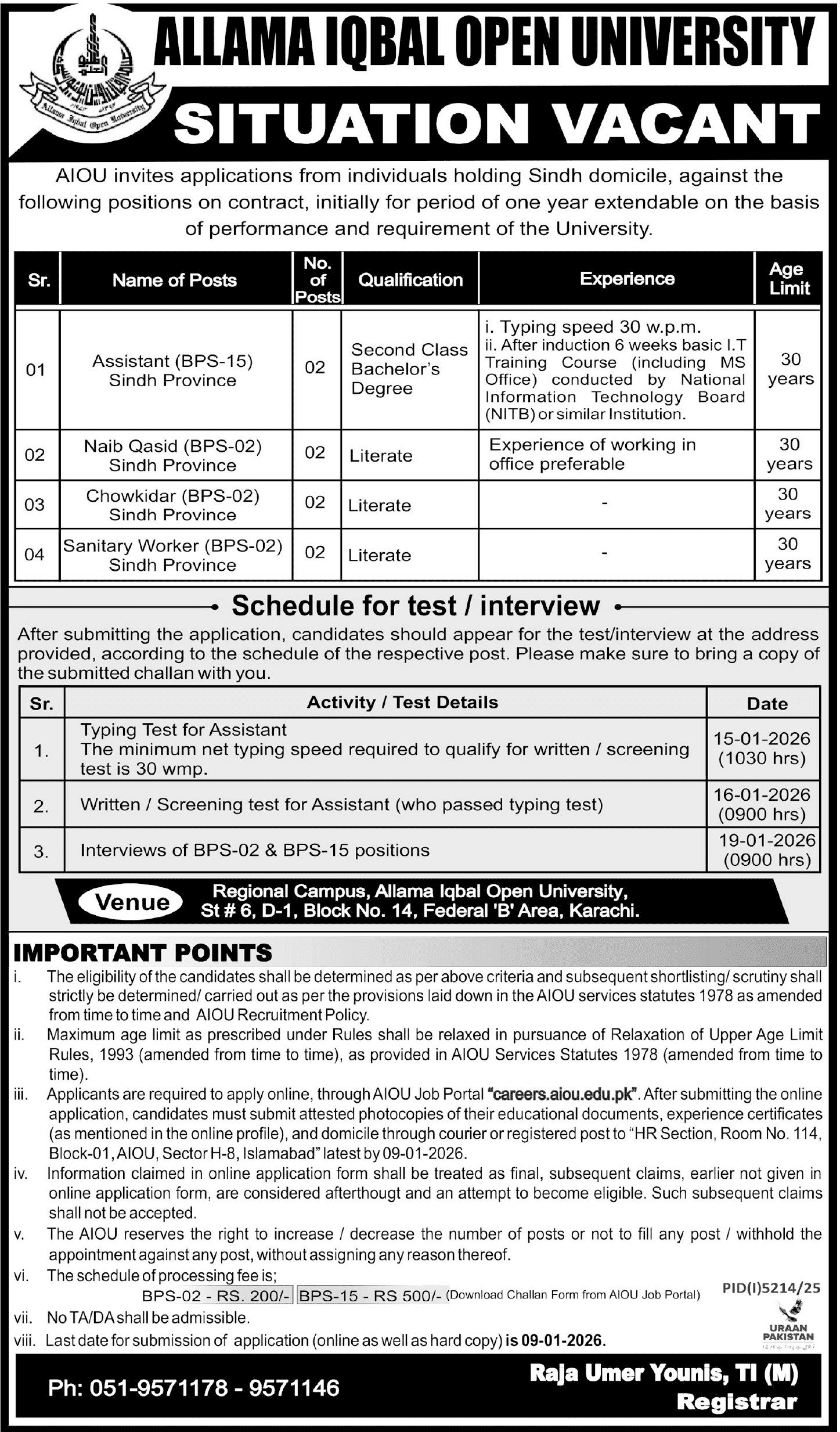 Allama Iqbal Open University Jobs 2025 December Online Apply AIOU Latest 1 AIOU