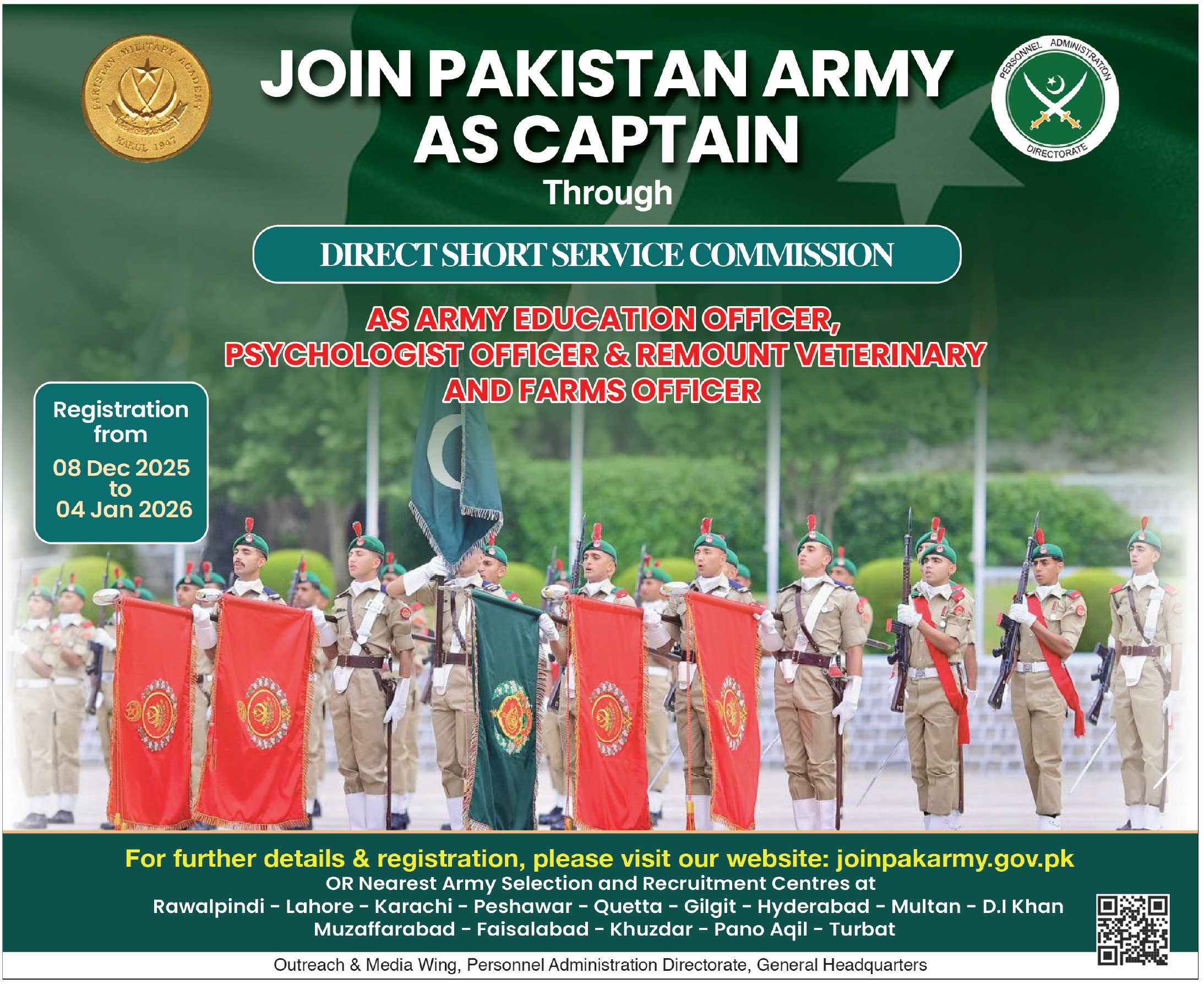Pakistan Army Jobs 2025 December Online Apply 1 ARMY