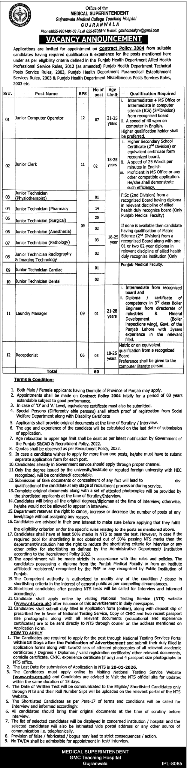 GMC Teaching Hospital Gujranwala Jobs 2026 January Technicians & More at Medical College 1 GMT scaled