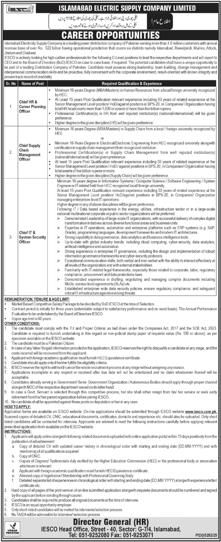 IESCO Jobs 2025 December 2026 Online Application Form