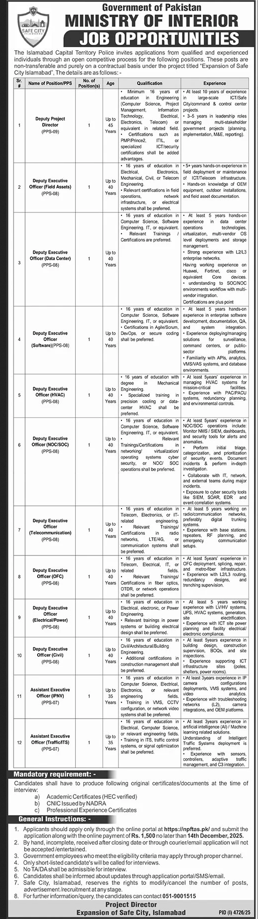 Home 5 ICT Islamabad Police Jobs 2025 December Online Apply