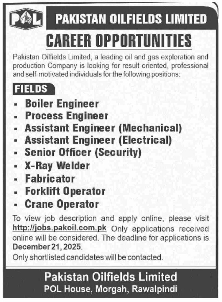 Pakistan Oilfields Limited Jobs 2025 December