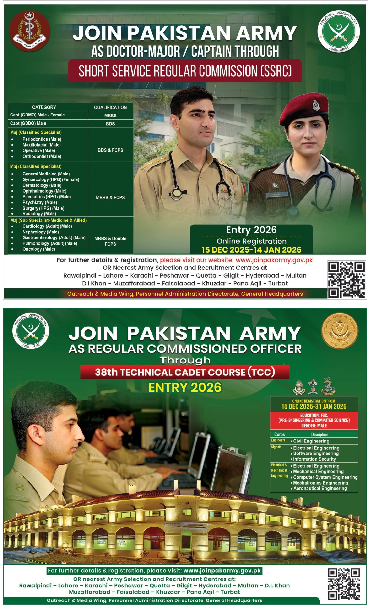 Pak Army Jobs 2025 December Online Registration 1 co2 scaled