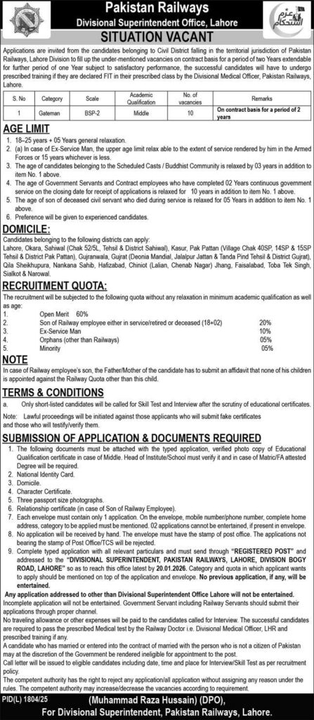 Gateman Jobs in Pakistan Railway 2026 January Lahore Division