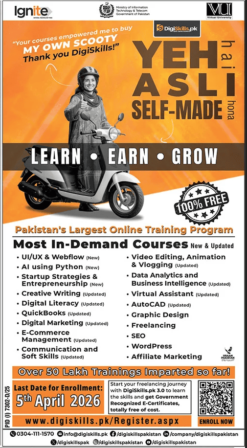 Digiskills Free Courses March 2026 Apply Online