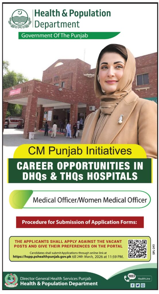 Medical Officer Jobs in Health and Population Department Punjab 2026 March Apply Online