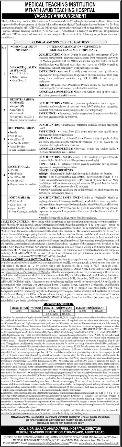 Medical Teaching Institution Abbottabad Jobs 2026 March Security Guards, Janitors & More
