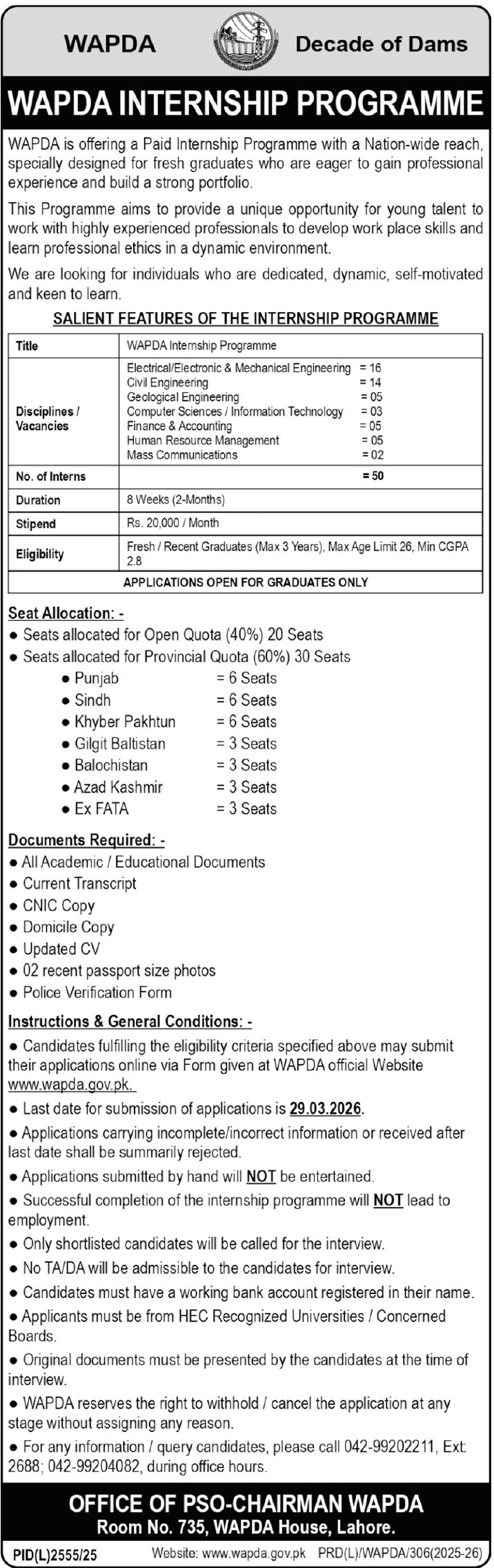 Home 3 WAPDA Internship Program 2026 March Apply Online